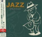 Hi-Res CD Sampler for Jazz (Diverse Interpreten)