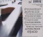 Popovic Ana - Comfort To The Soul